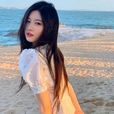 我需要你